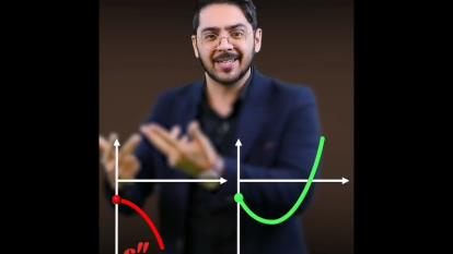موفقیت تمام