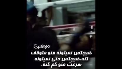 موفقیت