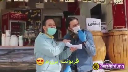 جالب و واقعی