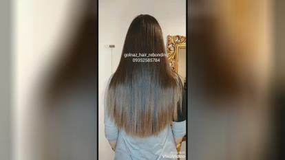 ریباندینگ مو