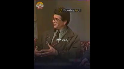 محمد رضا شجریان اواز موسیقی ایرانی سنتی