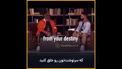 موفقیت.