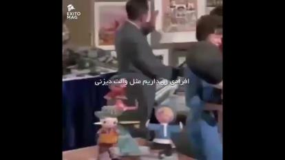 ثروت_پول_موفقیت