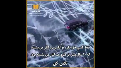 ثروت_پول_تلاش_نتیجه