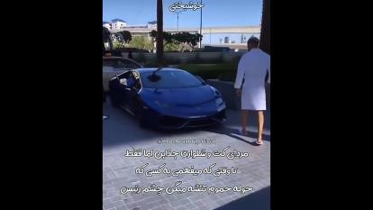 خوشبختی_راز_ثروت
