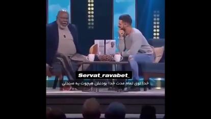 خداوند_ثروت_پول_خانواده_فرصت