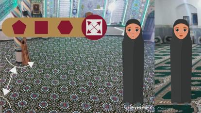 فرش مسجد