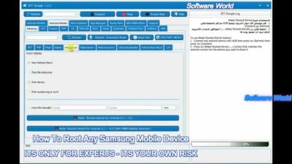 تعمیرات مبایل