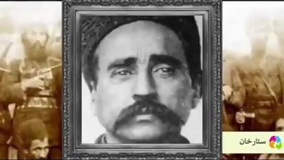 قهرمانان ایران زمین