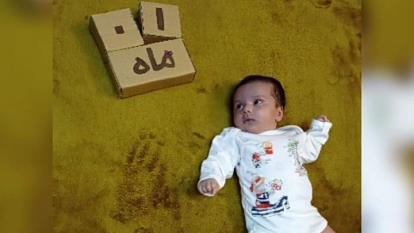 ایده اموزشی یک ماهگی 🥰