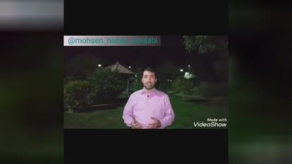 در انتخاب همسر، خودرای نباش...