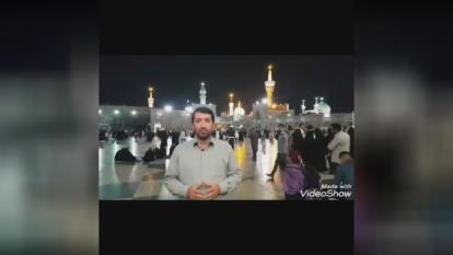 چگونگی گفتن جواب منفی به خواستگار !