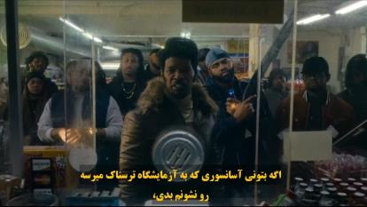 فیلم تایرون را شبیه سازی کردند- با زیرنویس چسبیده فارسی - 2023