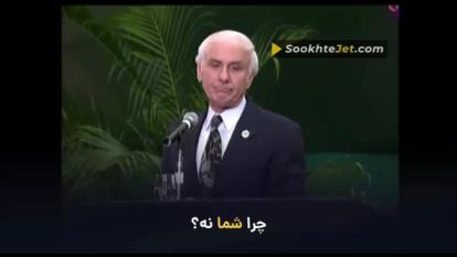 چهارسال مهم در زندگی