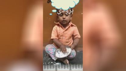 موقع سحری خوردن ماه رمضان😂