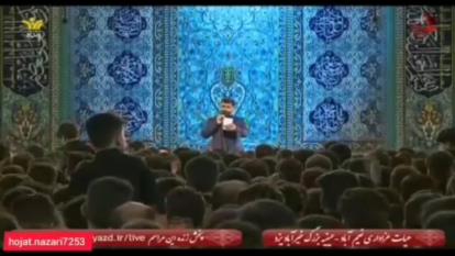 هیئت نعیم آباد