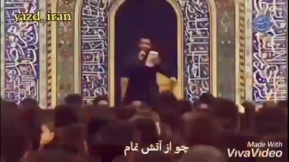 عزاداران نعیم‌آباد یزد