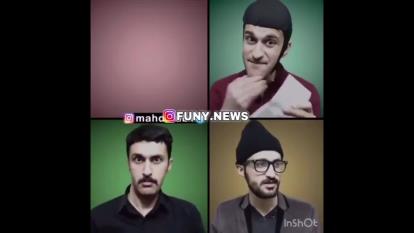 میکس پایتخت