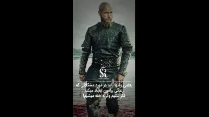 مشکلاتمون....