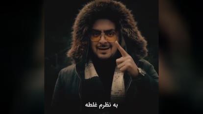 روانشناسی