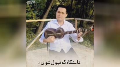 کمپین حال خوب