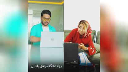 . #بیمار_نباشیم 😅 واقعیت های کلاس آنلاین 😆🤦‍♂️ اینقدر معلم هارو اذیت نکنید لع