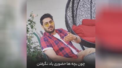 سه درخواست دهه هشتادیا✌😍❤