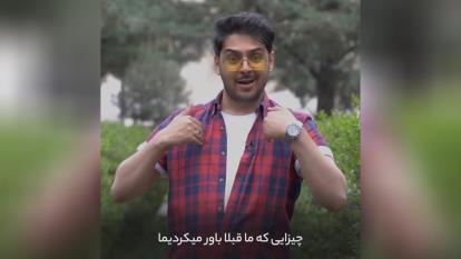 سه دلیل موفقیت دهه هشتادیا✌💖