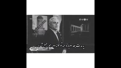 حقیقت