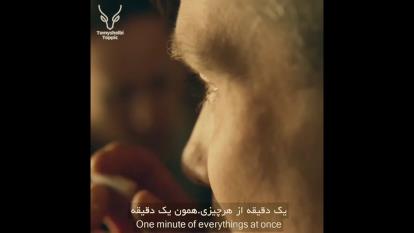 سریال بلاندرز