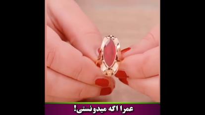 الماس شدن با کاربرد خمیر دندان