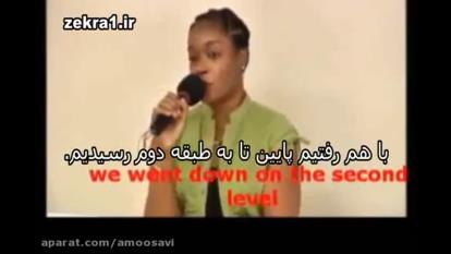📌تجربه مرگ یک مسیحی......