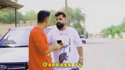 آقا عباس خانمش رو بیخیال شد 😂🤪