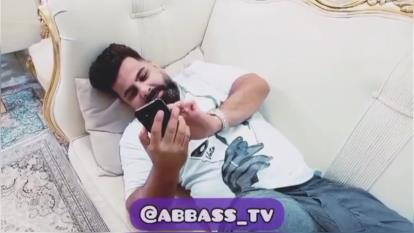 عباس گ....ش....ا...د 😂😂😂