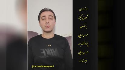 حلزون های درون آدم 😱😱😱