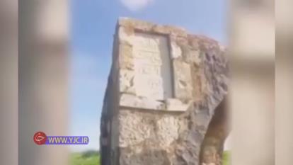 (ویدئو) چاهی که یوسف پیامبر را در آن انداختند