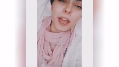 کلیپ اینستا گرام