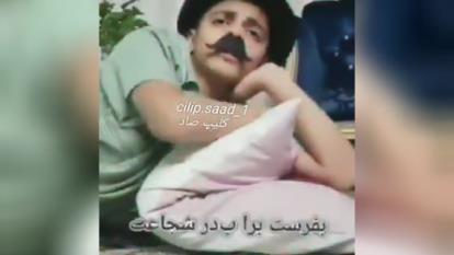 کلیپ اینستاگرام