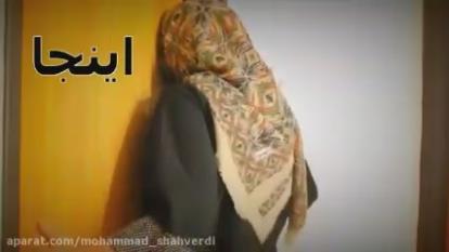 دابسمش عالی