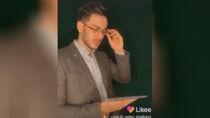 اهنگ بهنام بانی