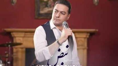 مهدی سبحانی نبض