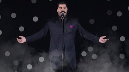 بهنام بانی زیبای بی همتا
