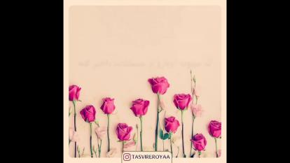 فاطمه