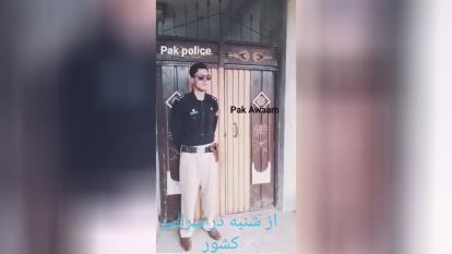 حواستان باشد ازفردااجرامیشود