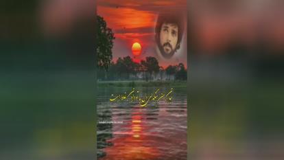 #soltan_dariush