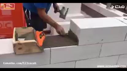 هبلکس رضوی بلوک لیکا
