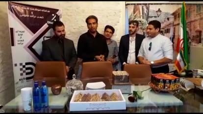 افتتاحیه دابنو