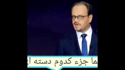 انتخاب