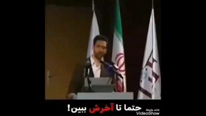 فرصت