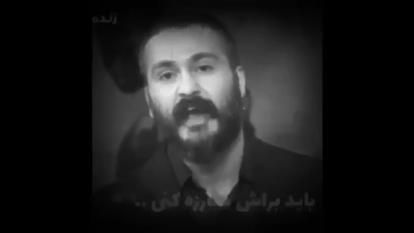 هیچ کس حق نداره